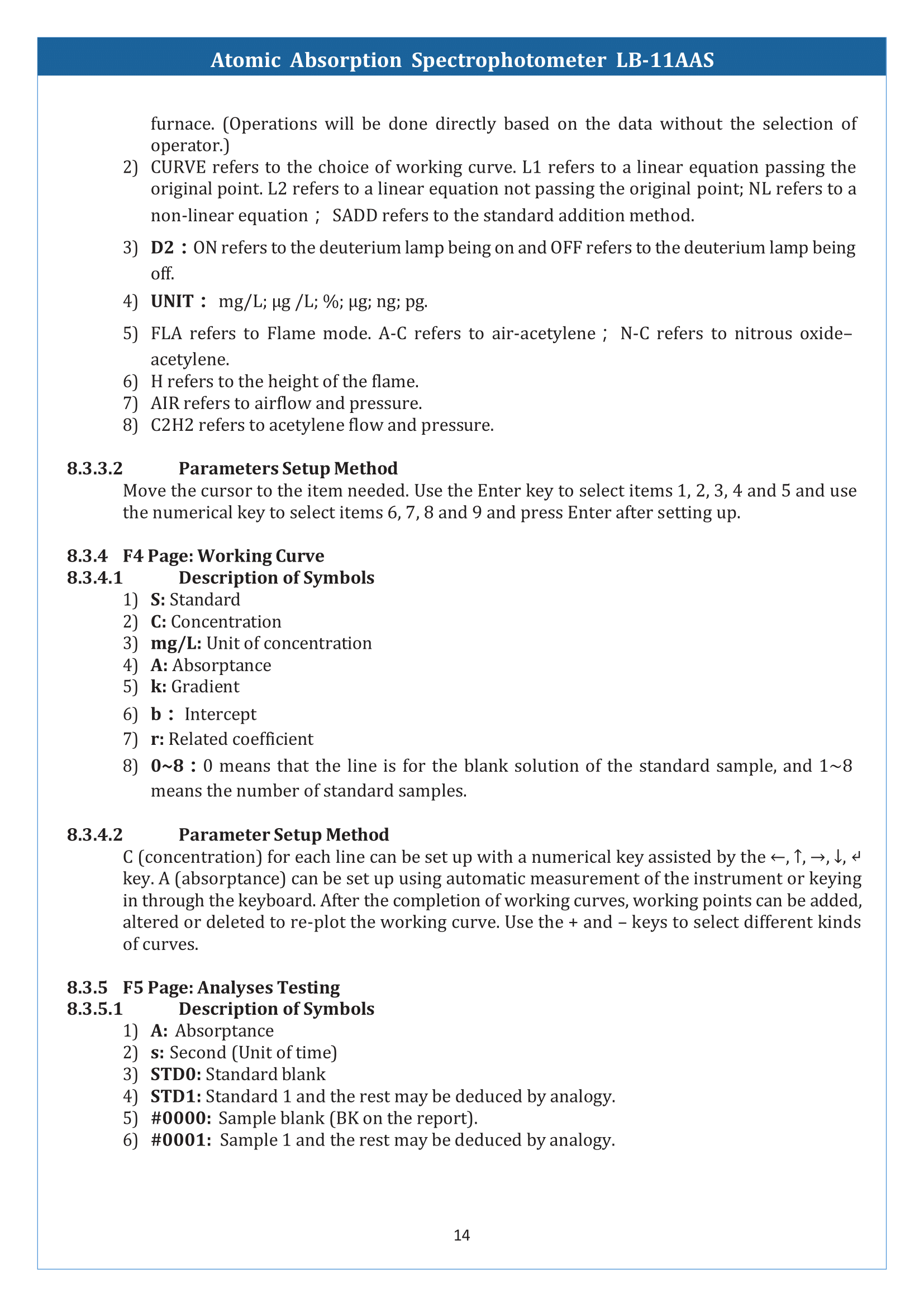 Atomic-Absorption-Spectrophotometer-LB-11AAS-15.png