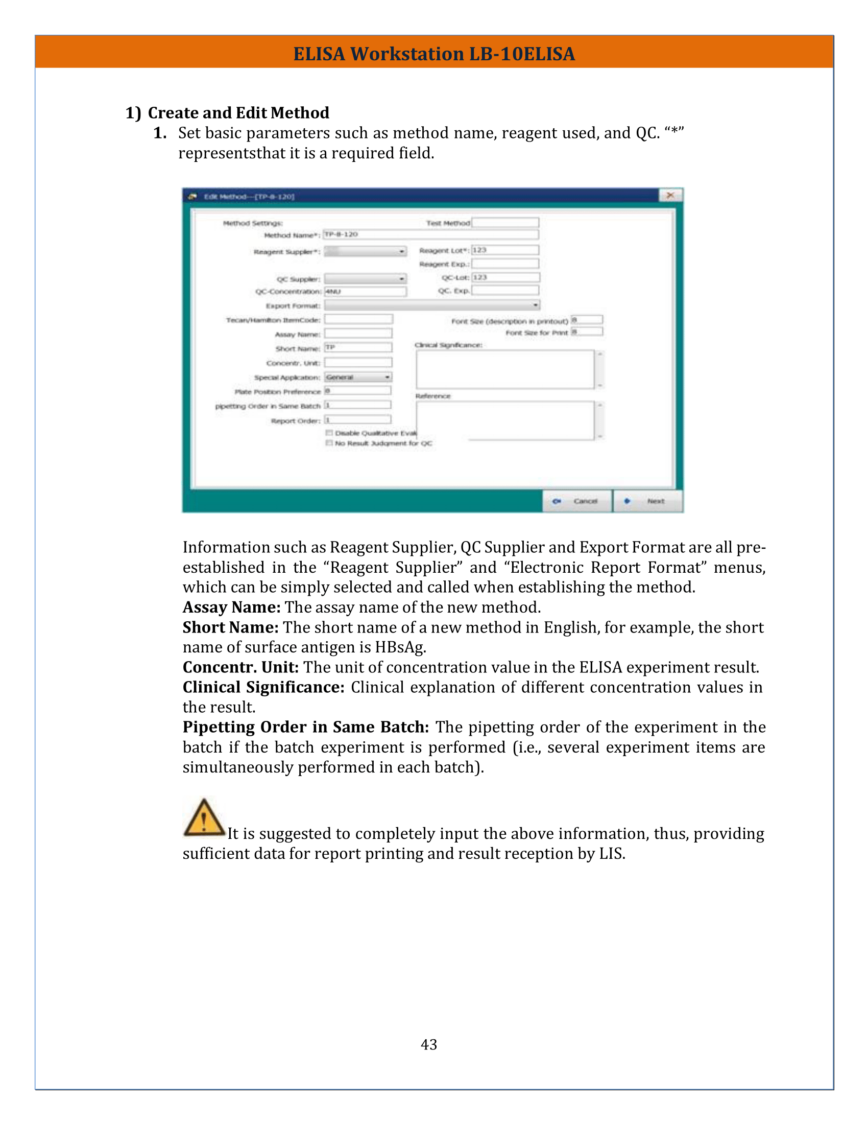 ELISA-Workstation-LB-10ELISA-44.png