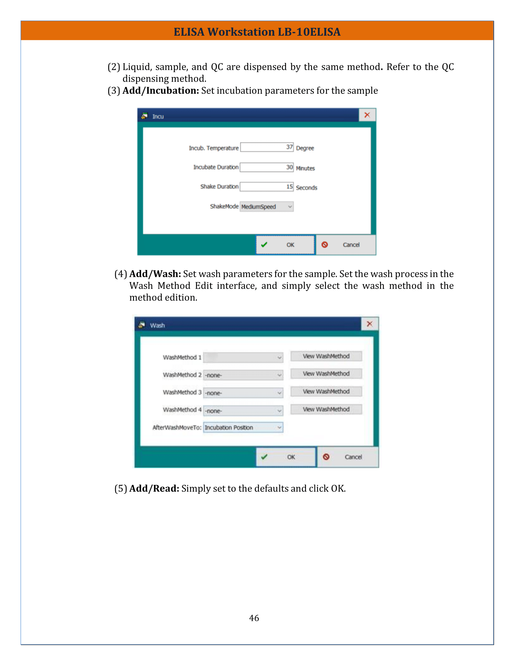 ELISA-Workstation-LB-10ELISA-47.png