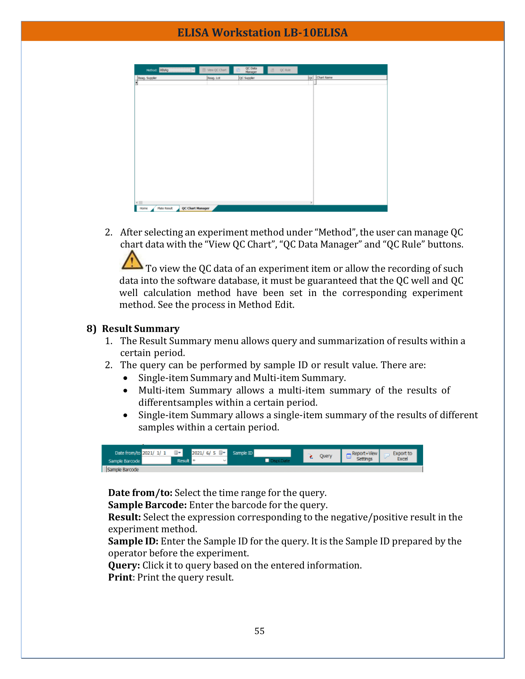 ELISA-Workstation-LB-10ELISA-56.png