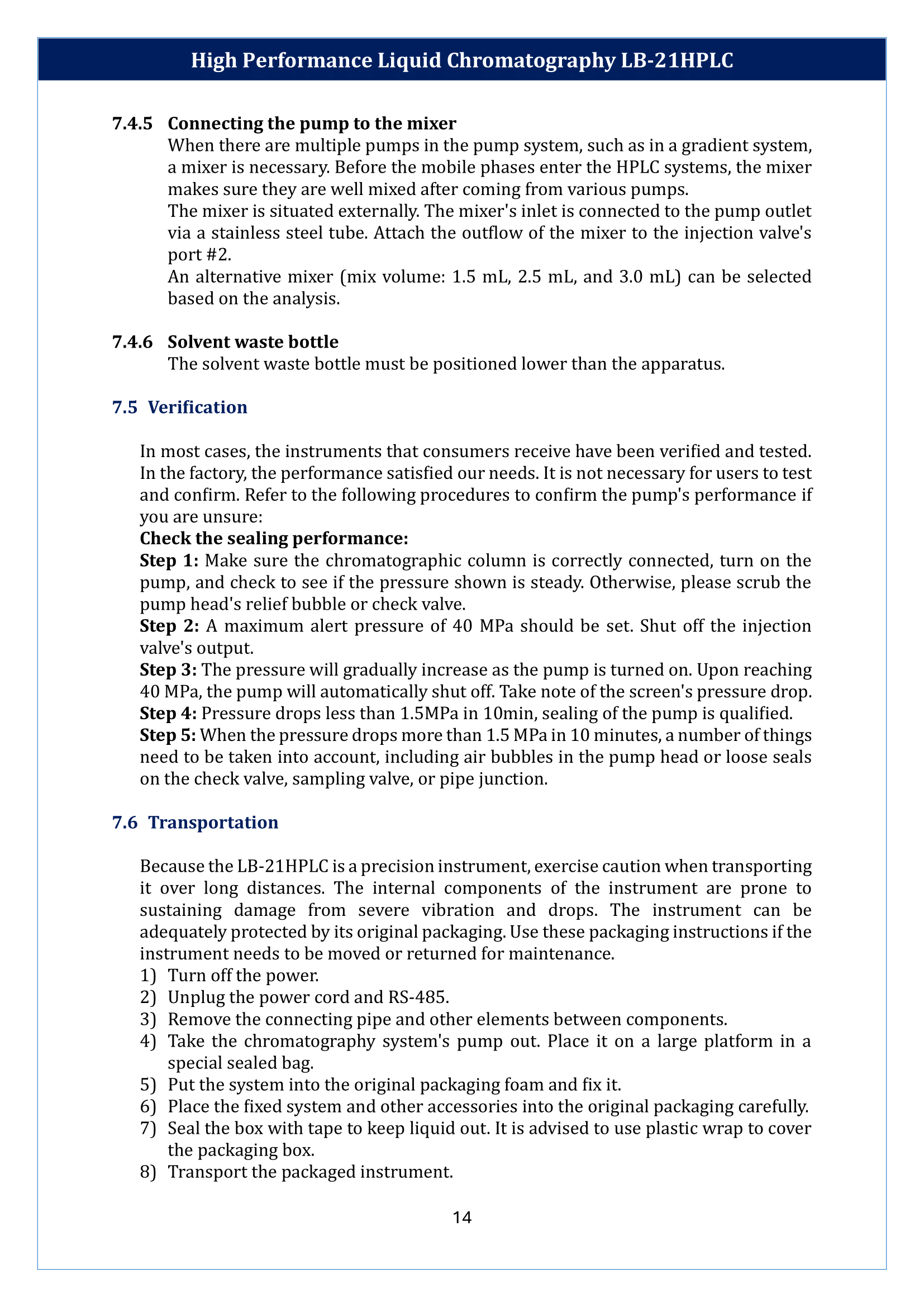 high-performance-liquid-chromatography-lb-21hplc-15.png