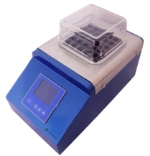 Multifunctional Digestion Instrument LB-13MFDI