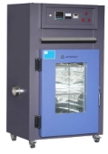 Clean oven LB-20CLO